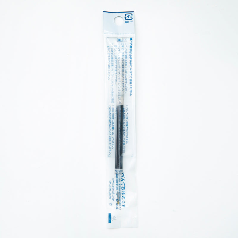Pentel Energel Liquid Gel Ink Ballpoint Pen Refill (0.7mm)