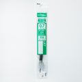 Pentel Energel Liquid Gel Ink Ballpoint Pen Refill (0.7mm) Green