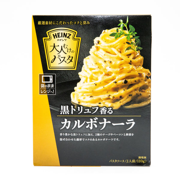 Heinz Black Truffle Carbonara Pasta Sauce