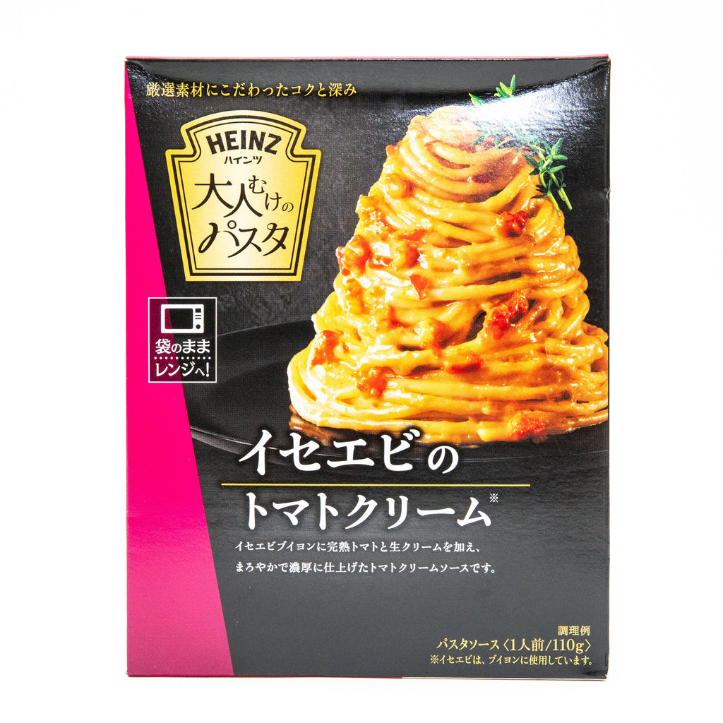 Heinz Japanese Lobster Tomato Cream Pasta Sauce Oomomo
