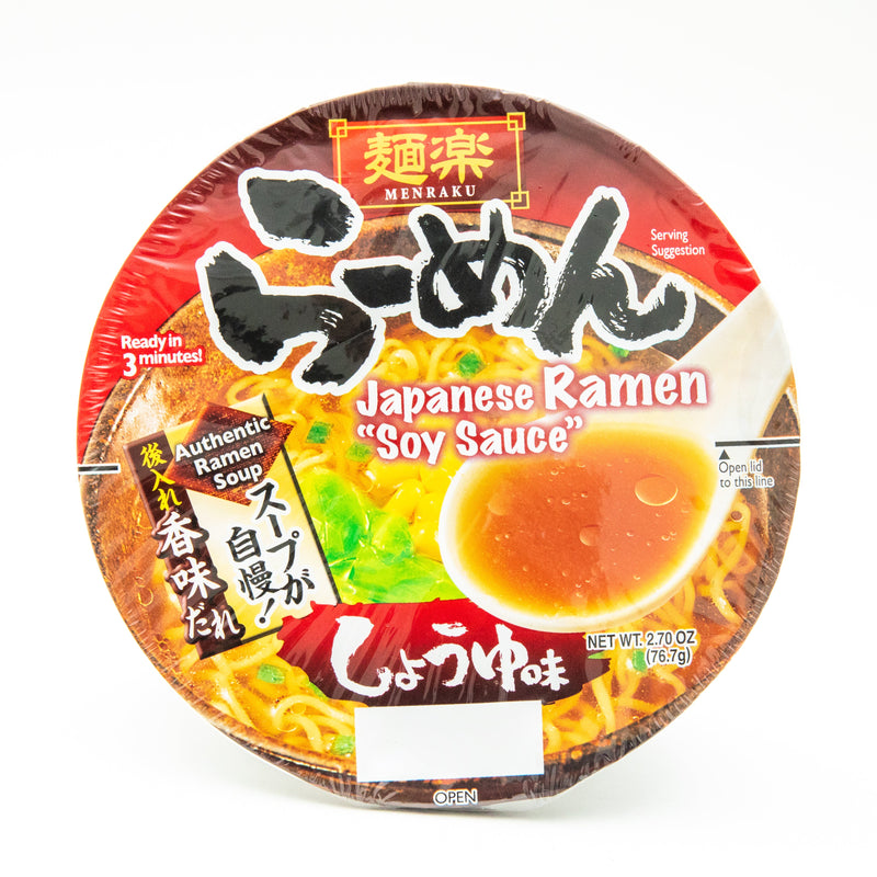 Menraku Japanese Ramen Soy Sauce Flavor