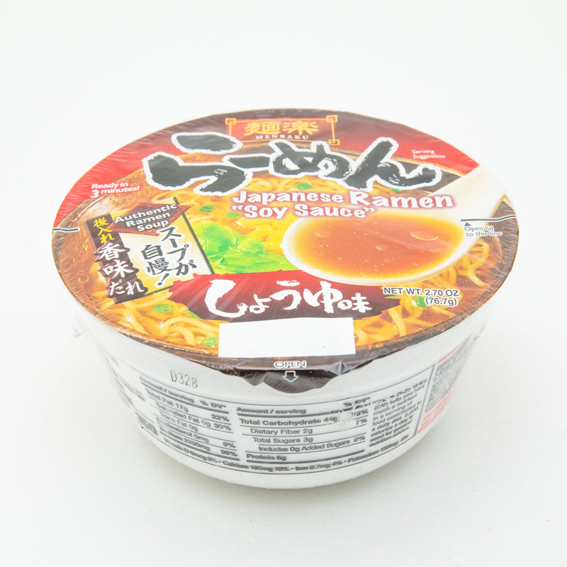 Menraku Japanese Ramen Soy Sauce Flavor