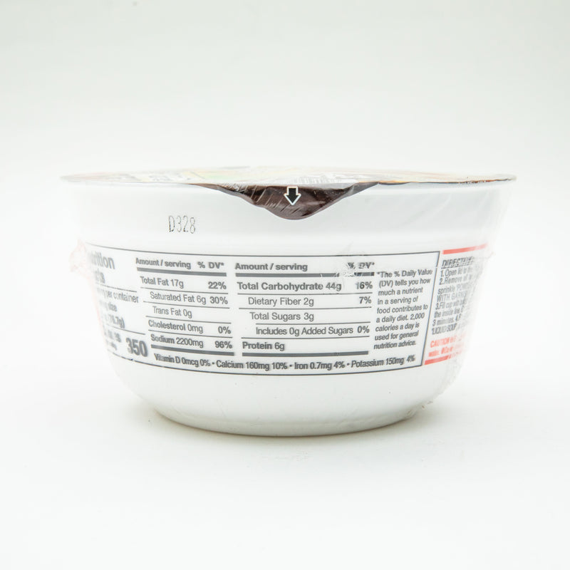 Menraku Japanese Ramen Soy Sauce Flavor
