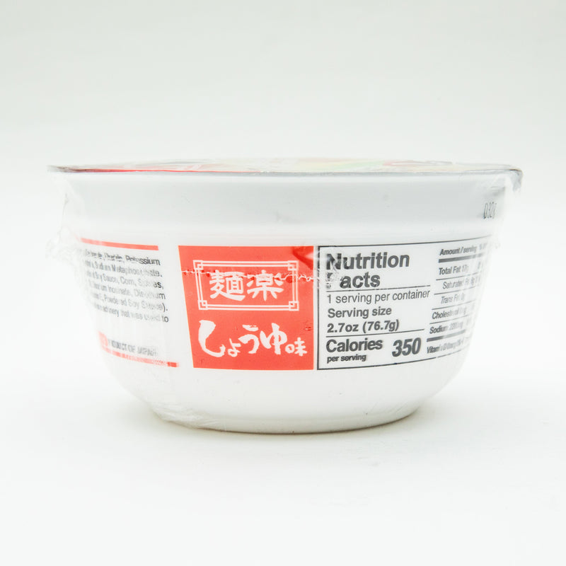 Menraku Japanese Ramen Soy Sauce Flavor