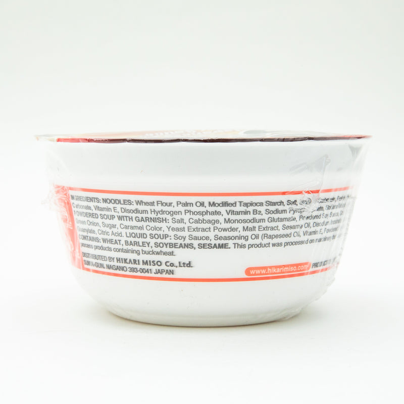 Menraku Japanese Ramen Soy Sauce Flavor