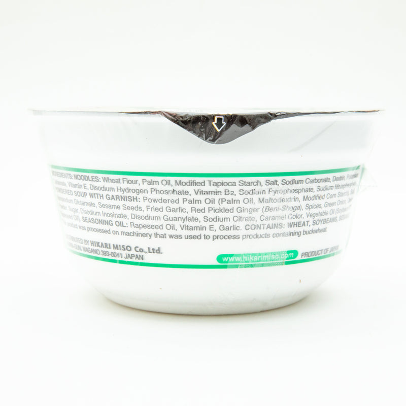 Menraku Japanese Ramen Tokontsu Flavor