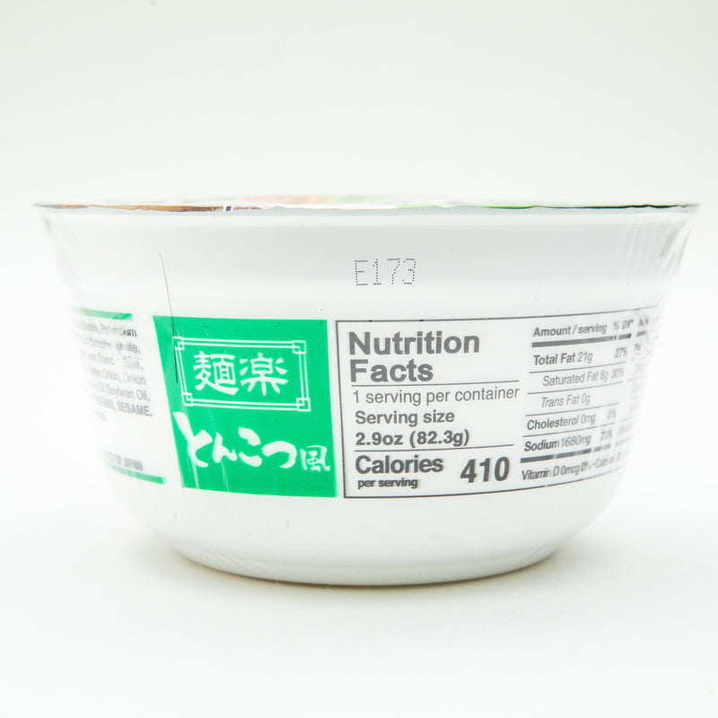Menraku Japanese Ramen Tokontsu Flavor