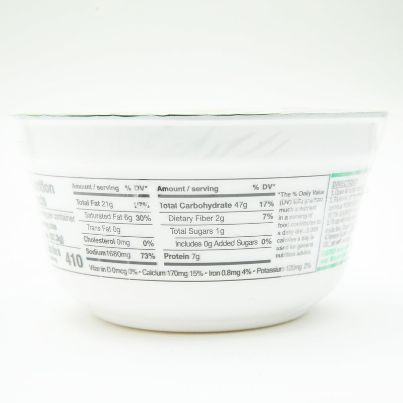 Menraku Japanese Ramen Tokontsu Flavor