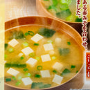 Hikari Awase Miso Soup