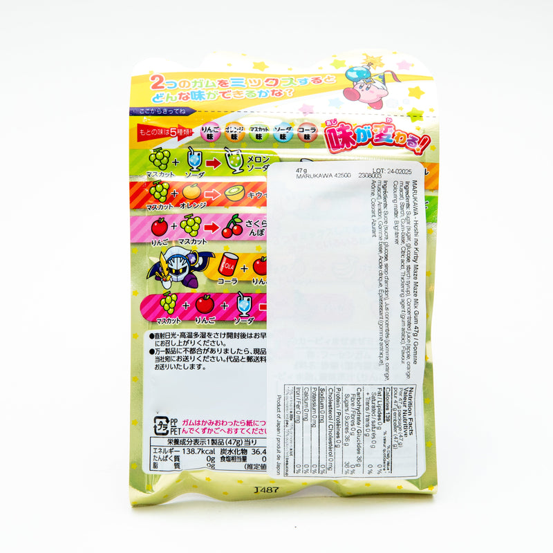 Marukawa - Kirby of the Stars Mix Gum 47g
