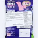 Uha Sakeru Gummy Grape 42g