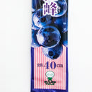 UHA Nagai Sakeru Gummy Grape