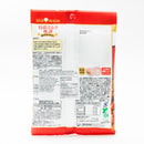 UHA Extra Thick 8.2 Azuki Milk Candy