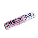 UHA Mikakuto Tokuno 8.2 High Conc. Milk Candy (10pcs)