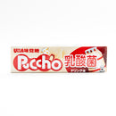 UHA Puccho Lactic Acid Drink Flavor Candy