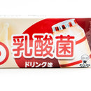 UHA Puccho Lactic Acid Drink Flavor Candy