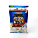 UHA Mikakuto Rich Salty Milk Hard Candy (75 g)