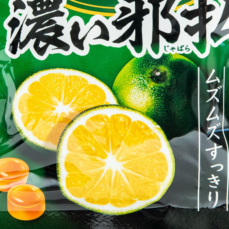UHA Polyphe Citrus Jabara Cough Drop