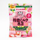 UHA Milk 8.2 Candy Peach