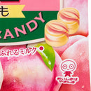UHA Milk 8.2 Candy Peach