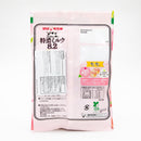 UHA Milk 8.2 Candy Peach