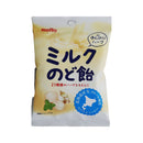 Meito Milk Nodo Ame Candy 50G