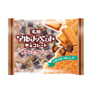 Alphabet Meito Sangyo Alphabets Crispy Crepes Chocolate Snack 114 g