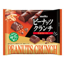 Meito Sangyo Peanuts Crunchy Chocolate 84 g