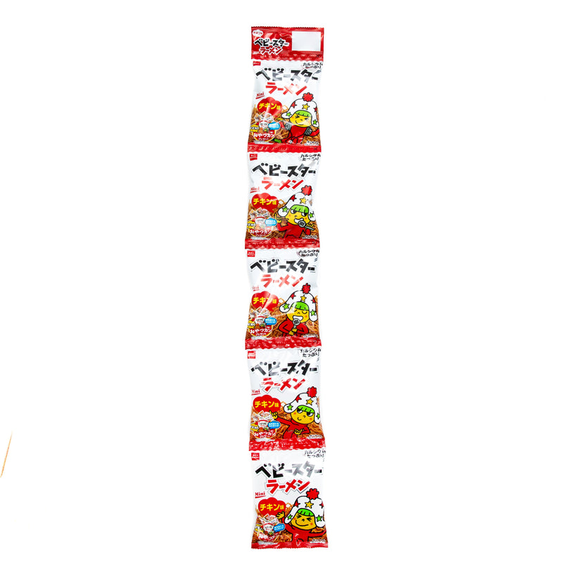 Baby Star Mini Ramen Chicken Flavour