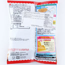 Oyatsu Baby Star Dodekai Chicken Ramen Snack 68g