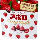 Meiji - Apollo My Style (41g)