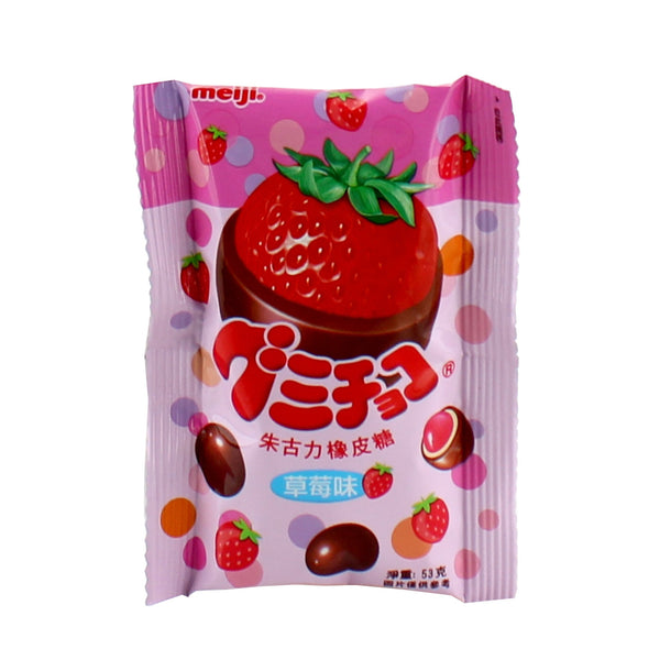 Meiji Strawberry Chocolate Gummy| Japanese Candy - Meiji | Oomomo