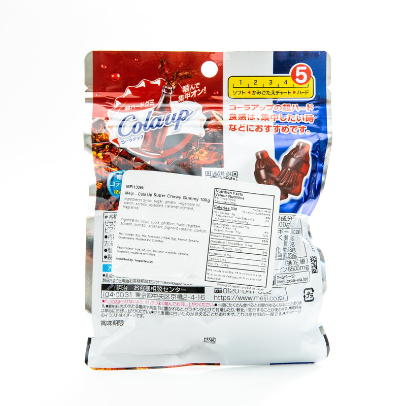 Meiji Colaup Super Hard Chewy Gummy