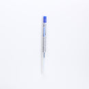 Uni Style Fit Gel Ink 0.7mm Ballpoint Pen Refill Blue