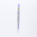 Uni Style Fit Gel Ink 0.38mm Ballpoint Pen Refill Violet