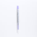 Uni Style Fit Gel Ink 0.5mm Ballpoint Pen Refill Violet