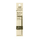 Uni Jetstream Pen Refill 0.7mm