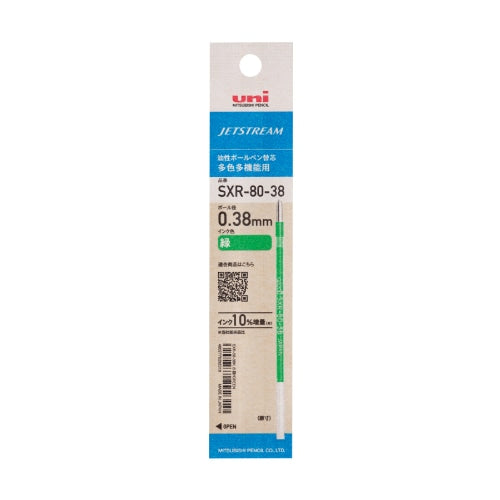 SXR8038K.6 Green