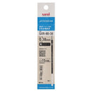 Uni Jetstream Pen Refill 0.38mm SXR8038K.24 Black