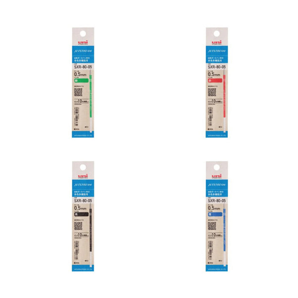 Uni Jetstream Pen Refill 0.5mm SXR-80-05