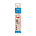 Ballpoint Pen Refill (0.5mm/Oil-based/For Uni Jetstream Multi Pen/Red/Mitsubishi Pencil/Jetstream/SMCol(s): Red)