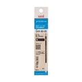 Ballpoint Pen Refill (0.5mm/Oil-based/For Uni Jetstream Multi Pen/Black/Mitsubishi Pencil/Jetstream/SMCol(s): Black)