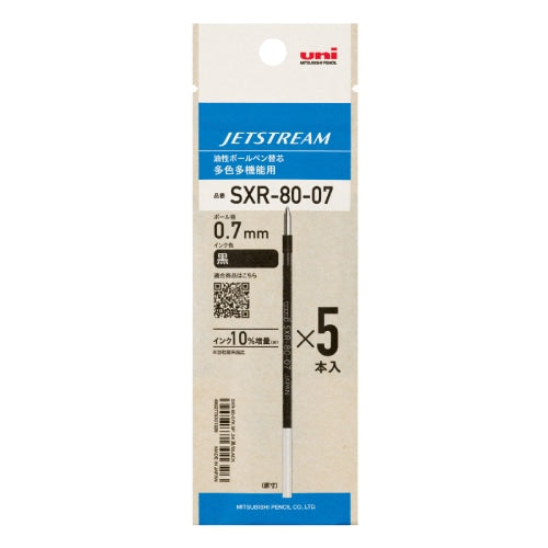 SXR8007K5P.24 Black