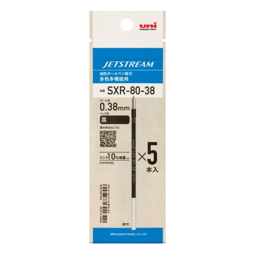SXR8038K5P.24 Black