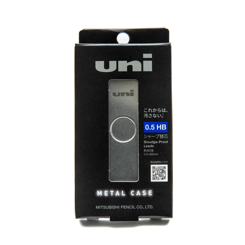 Pencil Lead Metal Case 0.5mm HB