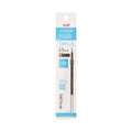 Uni Mitsubishi Pencil Jetstream Lite Pen Refill 0.5mm SXRL5.24 Black