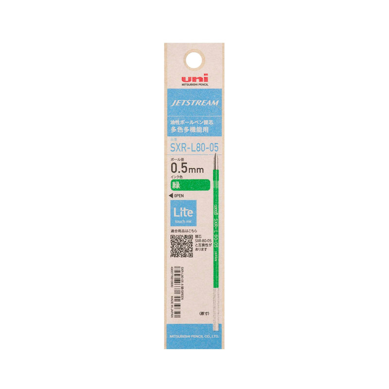 SXRL8005.6 Green