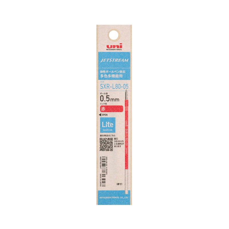 SXRL8005.15 Red
