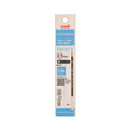 Uni Mitsubishi Pencil Jetstream Lite Pen Refill 0.5mm SXRL8005.24 Black