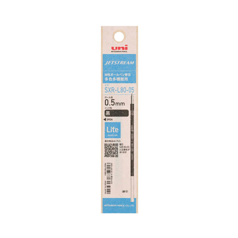 SXRL8005.24 Black
